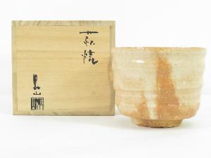 【茶道具】　萩焼　作家物　茶碗（共箱付）